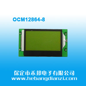 OCM12864-8 SG(3.3V/COG)