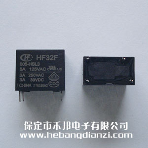 HF32F(JZC-32F)/005-HSL3