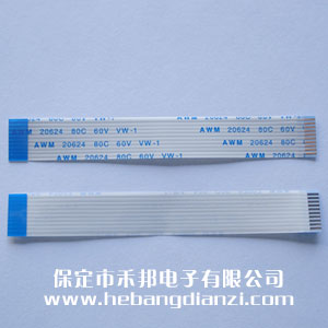 FFC(xin)10P-B g1.0